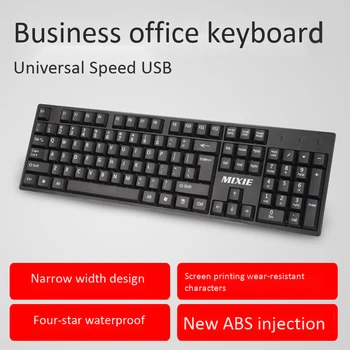 

MIXIE X7 Wired USB Keyboard Universal Keyboard 104 Keys with Number Section for Laptop PC for Desktop Home Office School Use