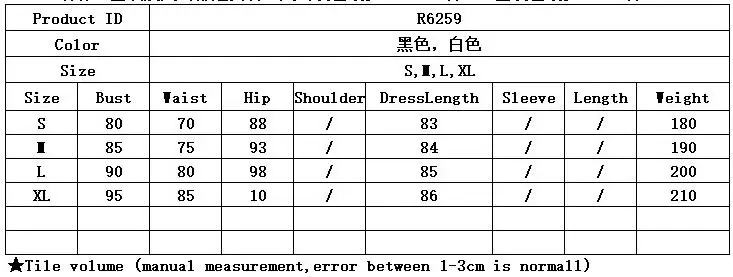 QQ截图20191213154445