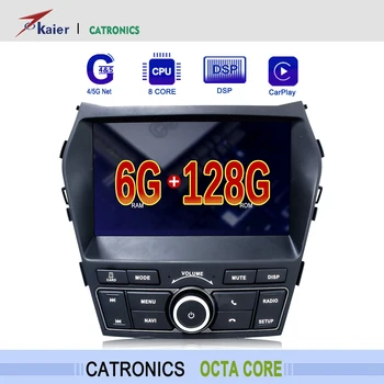 شراءثماني النواة 6 + 128G دعم 5G الإنترنت Kaier Catronics ل IX45/سانتا في أعلى مستوى سيارة لتحديد المواقع مشغل راديو الوسائط المتعددة مع DSP