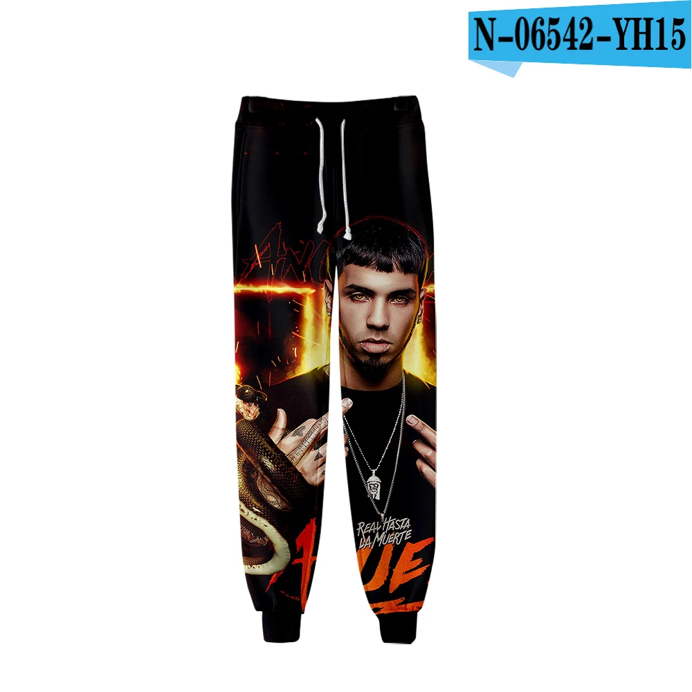 Хип-хоп Anuel AA 3D брюки высокого качества спортивные брюки модные популярные трендовые удобные повседневные брюки - Цвет: N06542