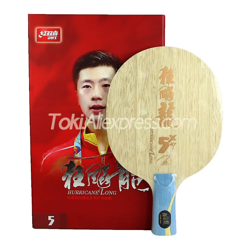 ma long paddle