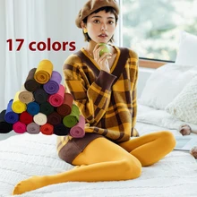 80D Woman Tights Plus Size Color Anti-hook Tear Resistant Super Elastic Large Sizes Pantyhose Sexy Female Spring Autumn Winter