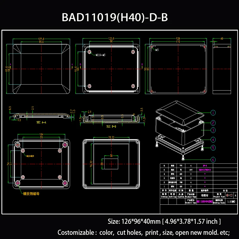 Aluminium junction box Projekt box DIY strom power supply box diy verstärker gehäuse abs kunststoff gehäuse 126*96*40mm – Detail 15