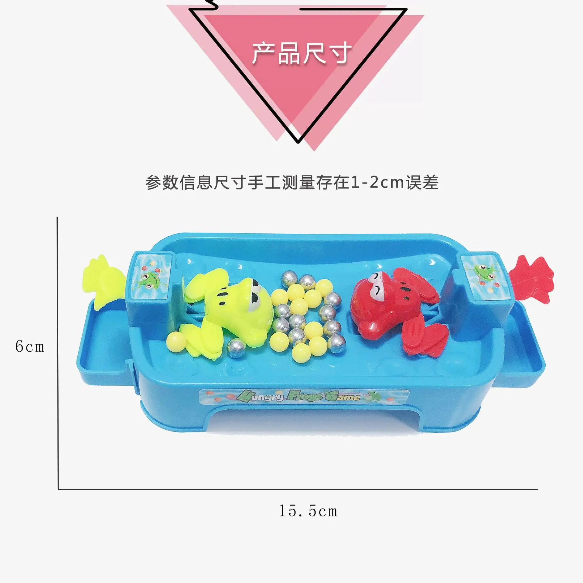 Douyin Популярная игрушка в стиле знаменитостей, детская двойная игрушка dui da ji, маленькая настольная игра, игрушка-робот в подарок