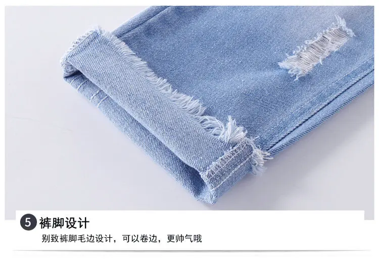 Girls Brace Jeans Capri Pants New Style Big Kid Summer Korean-style Fashion Casual Pants Ripped Pants