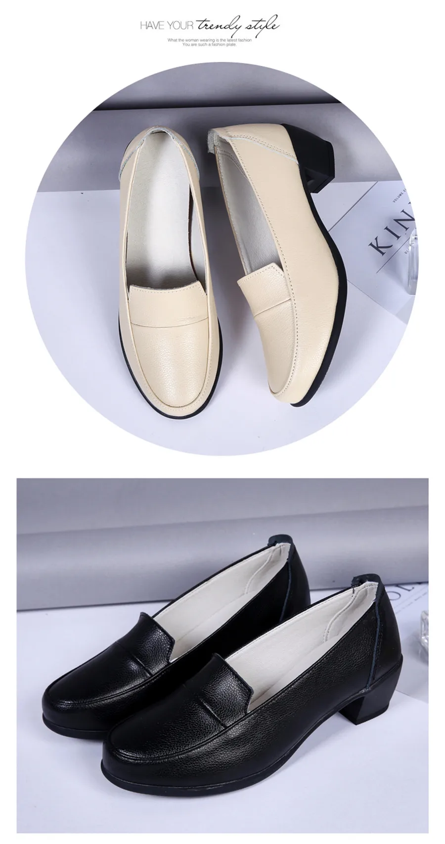 TKN/Осенняя женская обувь из натуральной кожи на среднем каблуке; женские повседневные туфли-лодочки без застежки; Женская прогулочная обувь на высоком каблуке; HBR799