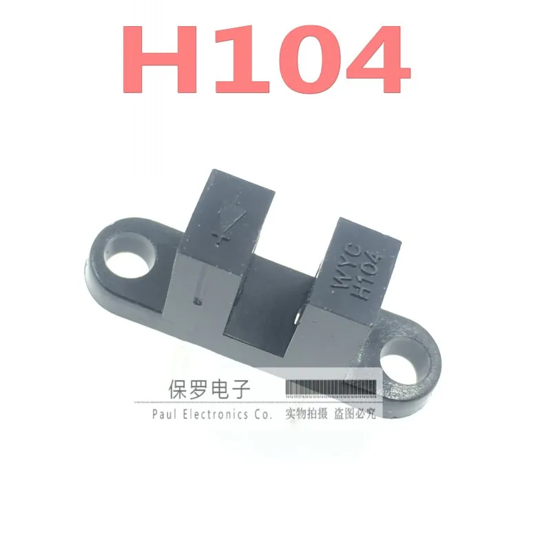 100%    WYC  Ÿ  Ŀ÷, H104 H105 H206 H208  ġ H21A3 , 10 ,  