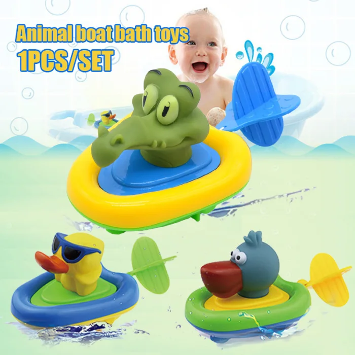 Мультфильм животное Лодка Игрушки для ванной амфибия Заводной утягивающим шнурком; малышовая детская ночная рубашка водные игрушки M09