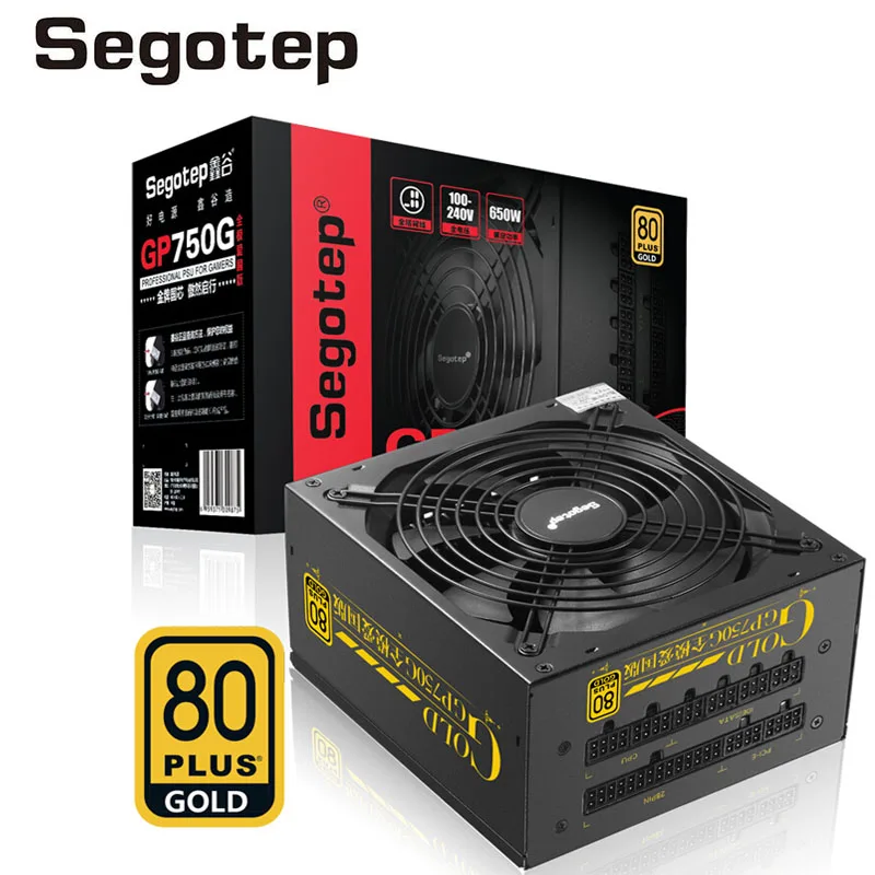 Блок питания Segotep для компьютера 650 Вт 80 Plus золото полностью модульный блок ATX ПК 140