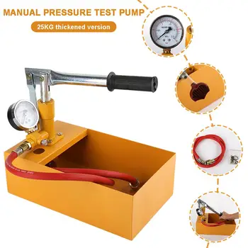 

High Quality Leakage Pressure Tester Manual Hand Press Hydraulic 2.5Mpa Water Pressure Tester with Hose Tools
