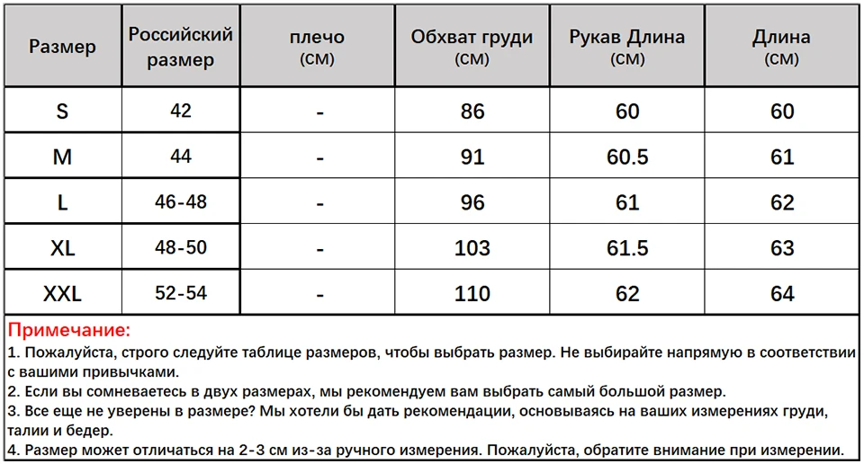 Capucines девочки Сладкий розовый Отделка оборками Топы и блузки женская винтажное Французский стиль Пузырьковый рукав туника осень Рубашка женская Повседневная одежда для женщин