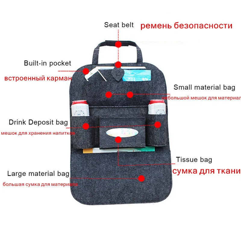 Подвесная сумка IMBABY из искусственной кожи для автомобильного войлока дорожный