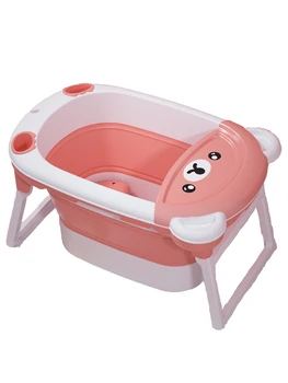 

Children's Folding Bath Barrel Baby Swimming Barrel