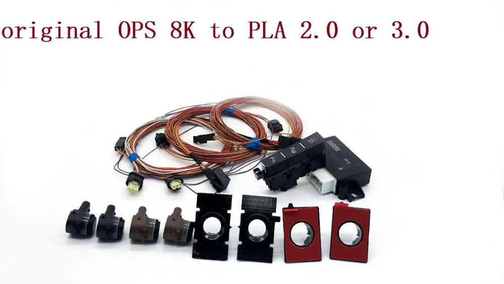 Оригинальный OPS передний и задний радар 8K обновленный интеллектуальная помощь