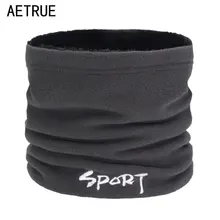 Женские вязаные шарфы для женщин шаль для шеи женский зимний зажим для шарфа снуд мужские зимние шарфы женское колье спортивные лыжные однотонные флисовые