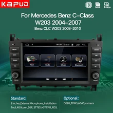 Kapud – Autoradio Android 10, Navigation GPS, BT, lecteur multimédia, stéréo, pour voiture Mercedes Benz classe C W203/CLC W203