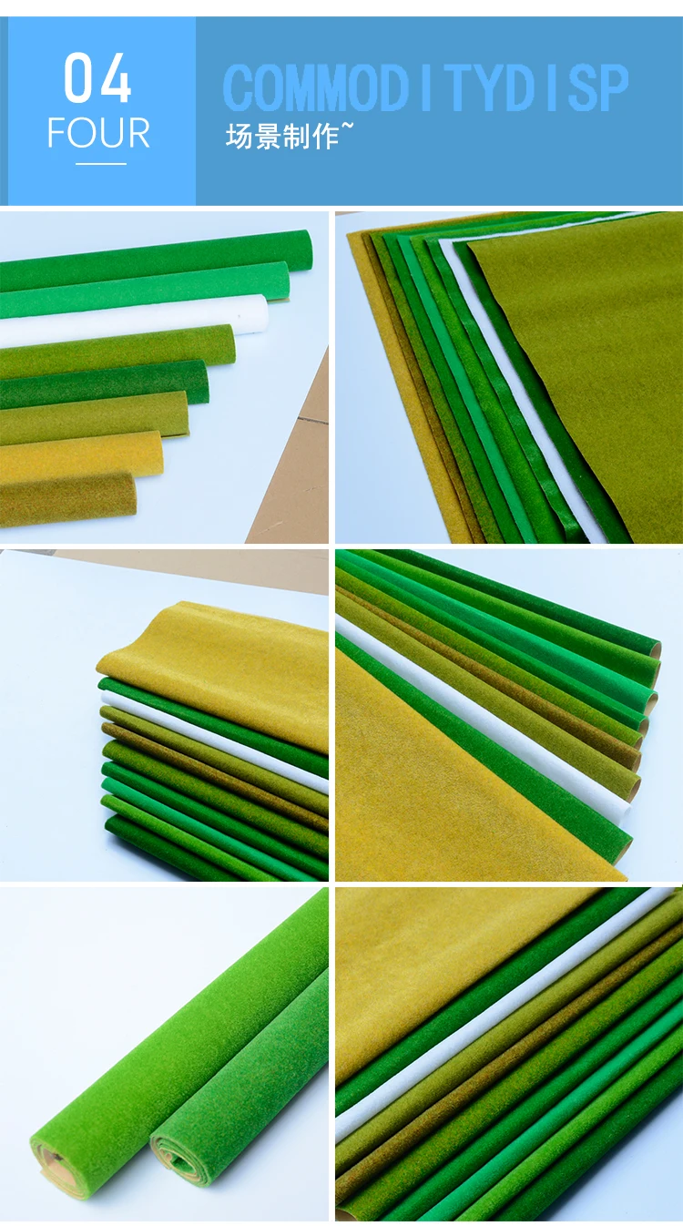 DIY материалы архитектура модель песочный стол Флокированная коричневая бумага газон для изготовления травы зеленая модель газона Цена по прейскуранту завода