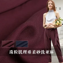 Вышитые бисером текстуры шлифования мыть мягкой льняной весной и осенью брюки высокого класса пользовательские одежды ткань