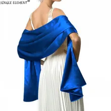 Элегантный женский палантин шаль 200*45 см эластичный атласный Болеро для торжественных свадебных вечеринок