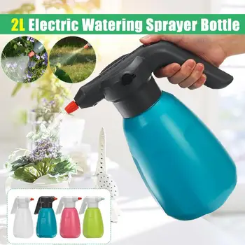 

Electric Water Sprayer Automatic Nozzle Mist Car Wash Kitchen Plants Jet Pump G un Automatic Water Sprayer For Garden Irrigation