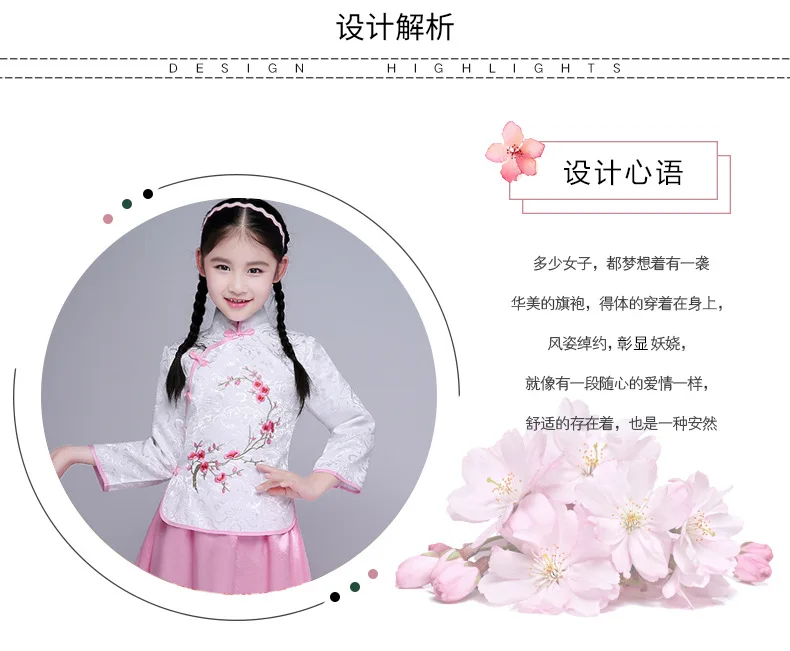 Cheongsam/детский летний стиль; Детский костюм в китайском стиле; Модный комплект из двух предметов в китайском стиле; Cheongsam Cheong