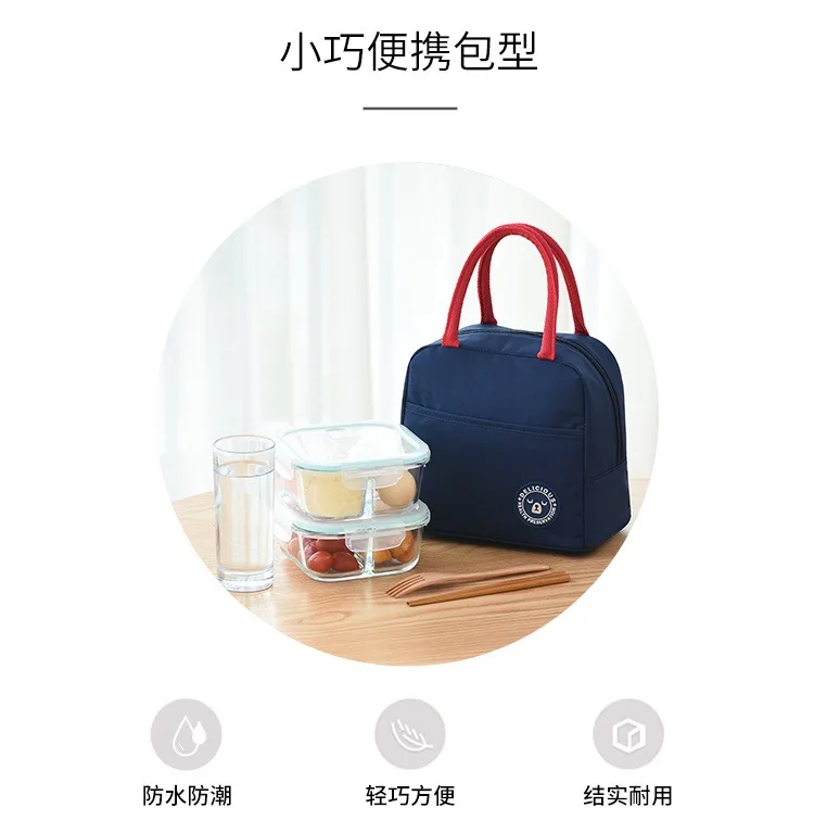 Оригинальная милая серия домашних животных Водонепроницаемая ручная изолированная сумка Изолированная Ланч-бокс сумка термальная сумка Bento box сумка Толстая сумка для ланча