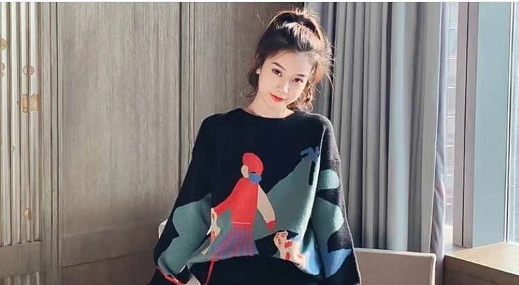 Smthma/женский комплект 2 шт. Зимний вязаный свитер в Корейском стиле с рисунком для девочек+ юбка с завышенной талией, костюм женские свитера, комплекты - Цвет: Sweater