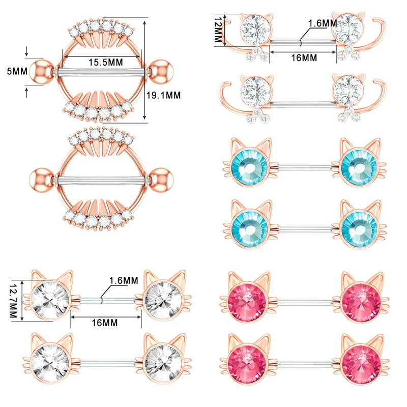 14043429626_2083700709