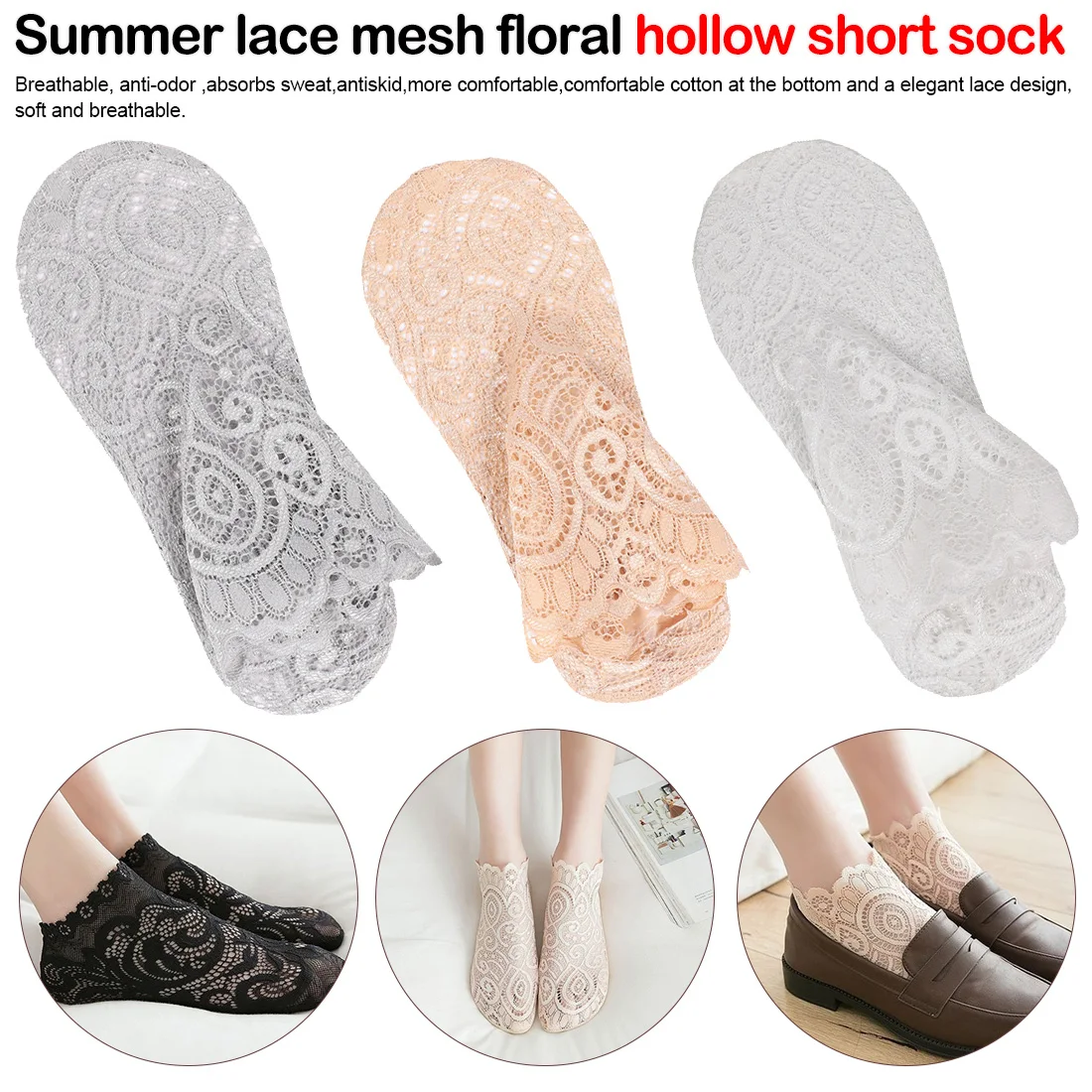 

1 Pair Fashion Women Girls Spring Summer Lace Mesh Floral Design Short Sock Antiskid Invisible Thin Ankle Socks 2019 Sock