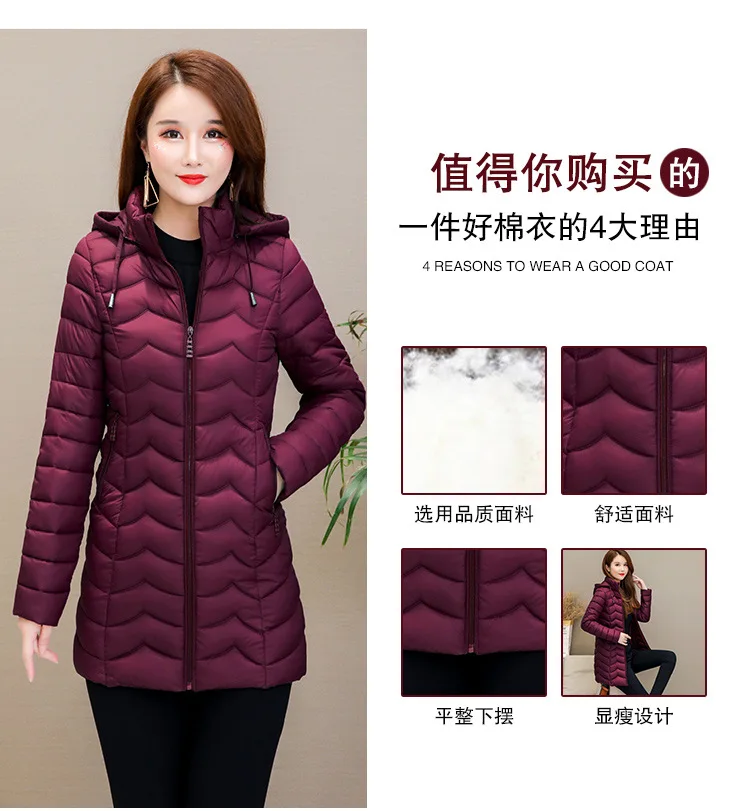 Winter Women's Thick down Jacket Cotton-padded Clothes Mid-length Korean-style Hooded down Jacket Coat