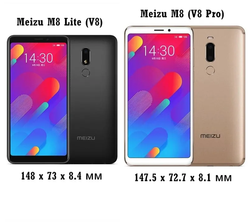 魅族V8