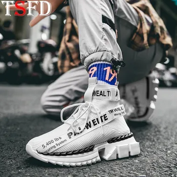 

Teenager Trainers Men Shoes Sport Mesh Breathable Shoes Man Running Man Sneakers Sports Shoes High Top Street Sports Shoes C11