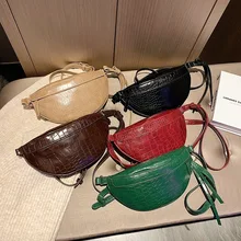 Маленький карман, Женская Изысканная нагрудная посылка в западном стиле, модная нагрудная сумка, Женская посылка, женская уличная сумка