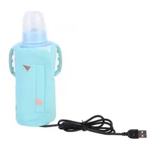 Портативный usb-подогреватель для детских бутылочек с постоянной температурой, подогреватель для детских бутылочек для кормления