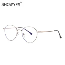 SHOWYES очки, легкая оправа, женские анти синие очки, металлические, большие, овальные, прозрачные, простые, анти радиационные, компьютерные, игровые очки, 040