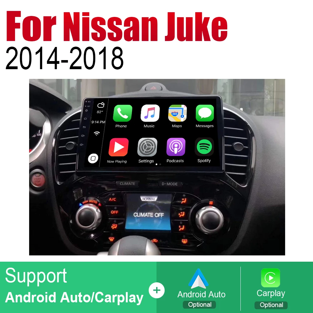 Для Nissan Juke 2004~ автомобильный Android мультимедийная система экран Радио стерео Авто плеер gps навигация wifi Bluetooth