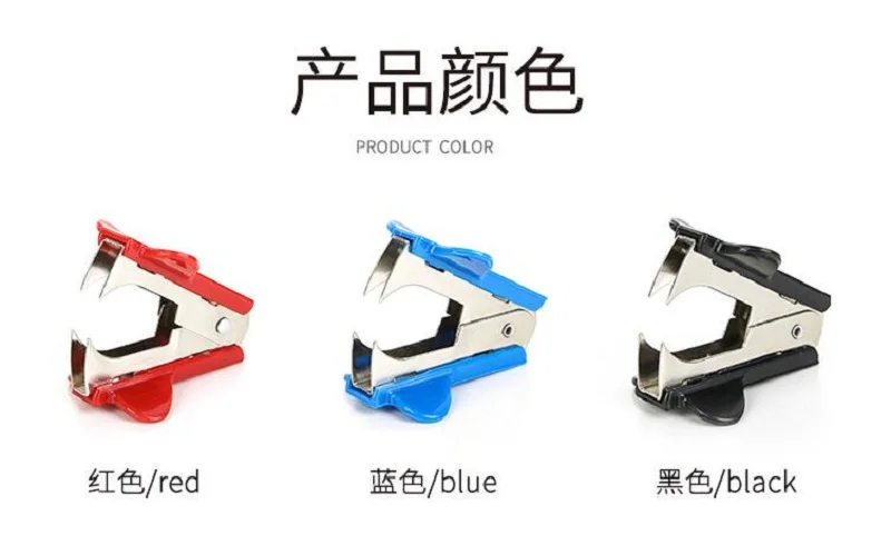 QQ截图20191016195038