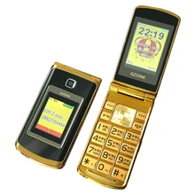 Два дисплея для старшего мобильного телефона, большой ключ, громкий звук, волшебный голос, фонарь для быстрого вызова, сенсорный черный список для старшего мобильного телефона