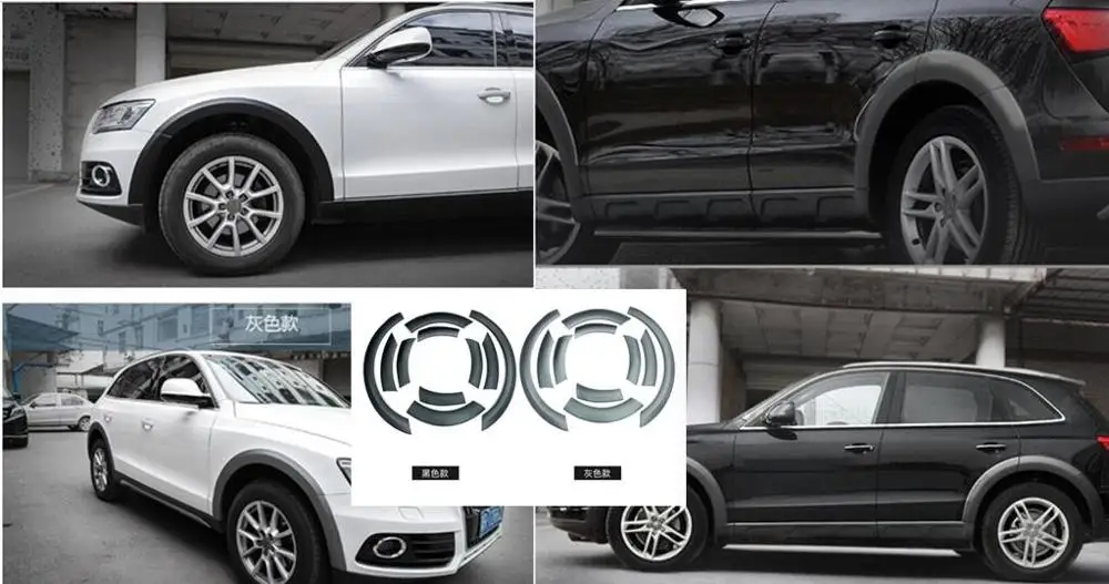 Широкие накладки на крылья для Audi Q5 2010-2017 защитные наличники автомобильный