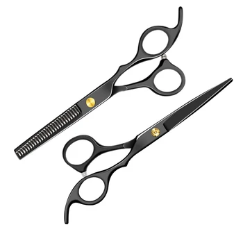

Professional 6 Inch Hair Cutting Scissors Hairdressing Scissors Straight Thinning Scissors Barber Supplies Kit Salon Tools