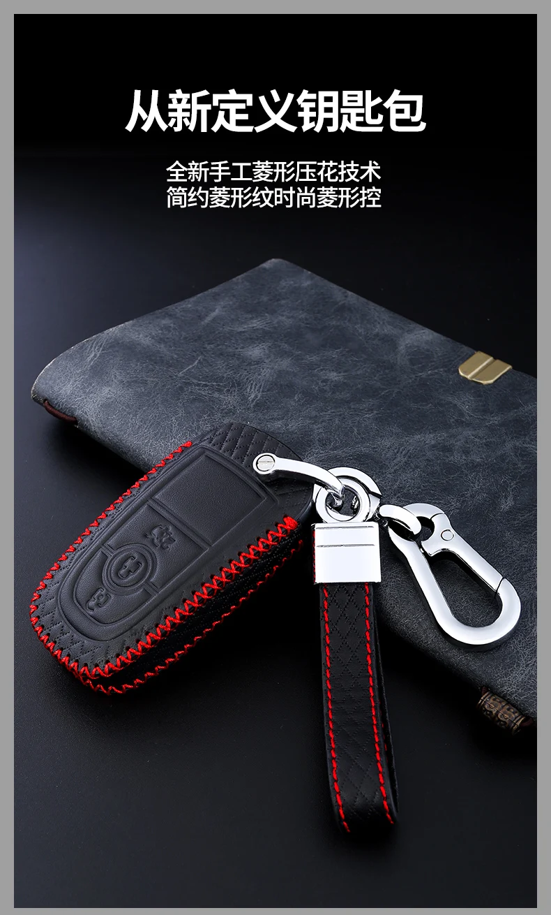 福特牛皮版_01