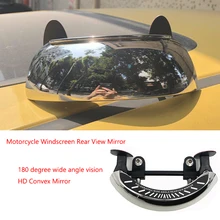 Motorcycle Windscreen 180+ Degree Blind Spot Mirror Wide Angle Rearview Mirrors Safety Auxiliary Rear View Mirror for BMW HONDA