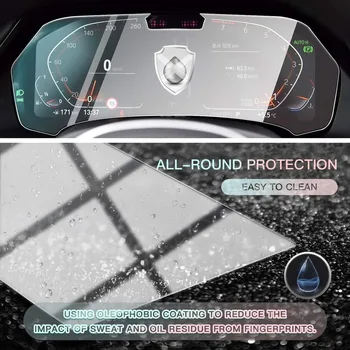 

Car Screen Protector Instrument Panel Screen Dashboard Screen Protector for BMW X5 G05 2019, Tempered Glass (2019 X5/ X7)