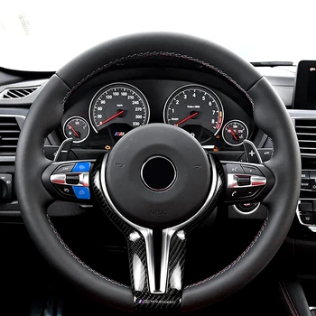 

For BMW M3 M4 F80 F82 F83 Switch Button Covers Dustproof Steering Wheel