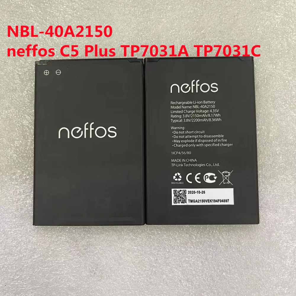 2200mAh NBL-40A2150 NBL-40B2150 Replacement Battery For TP-LINK neffos C5 Plus TP7031A TP7031C Mobile Phone | Мобильные телефоны и
