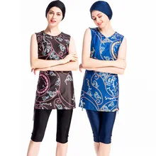 Мусульманский купальник женский скромный цветочный принт Купальник ислам ic ислам Буркини пляжная одежда купальный костюм комплект одежды размера плюс