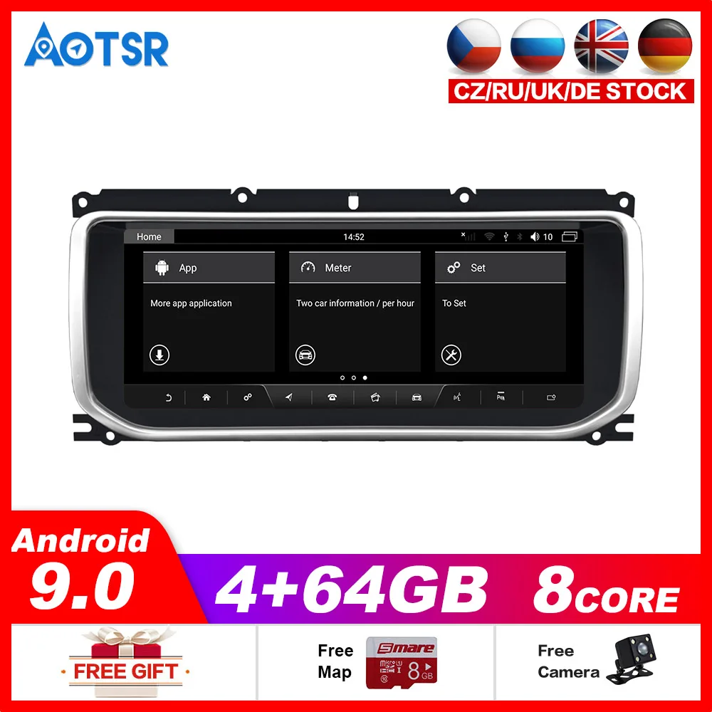 Aotsr Car Multimedia Player for Land Rover Range Evoque LRX L538 2011+ Stereo GPS DVD Radio NAVI Navigation Android Screen | Автомобили и