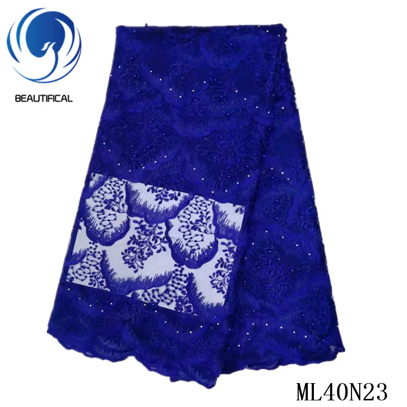 

Beautifical African lace fabrics New design frenc lace fabric with stones 5yards tulle lace embroidery fabric ML40N23