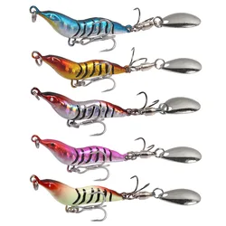Long-range Throwing Submerged Full Attack Shrimp Metal VIB Blood Tank Hook Chicken Claw Hook Rotating Sequin Sea Fishing Gear