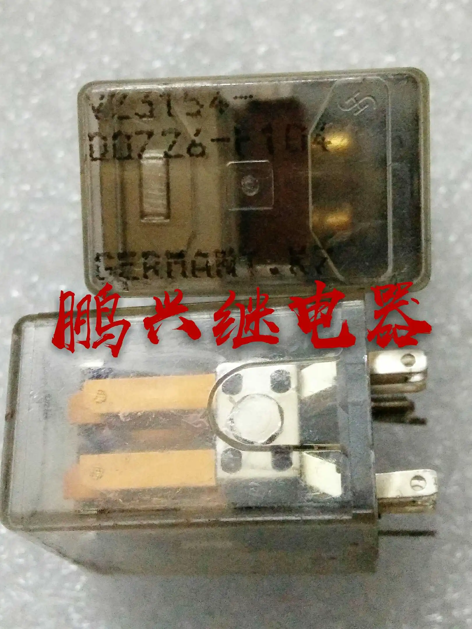 

Free Shipping 10PCS/LOT Electric Relay V23154-D0726-F1048 Feet